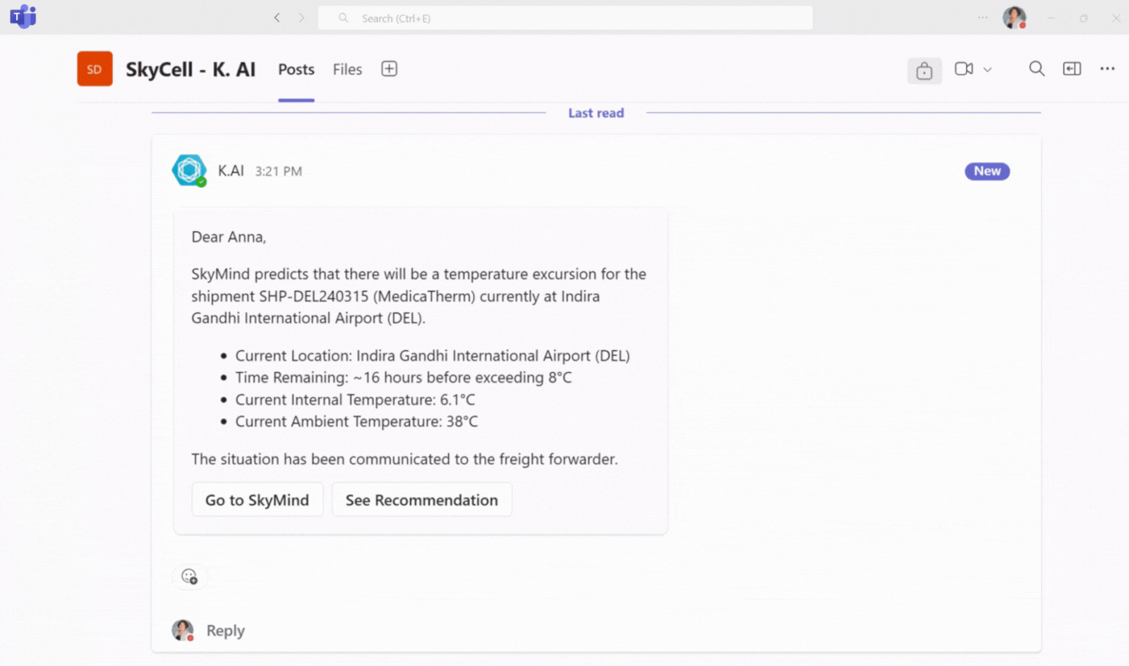 gif - KAI case study v2